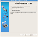 Configuration wizard, first step